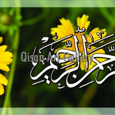 Qag034