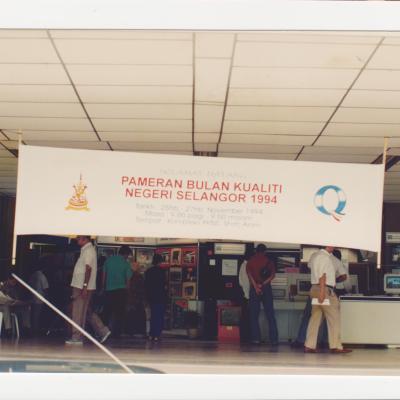 Banner Bulan Kualiti