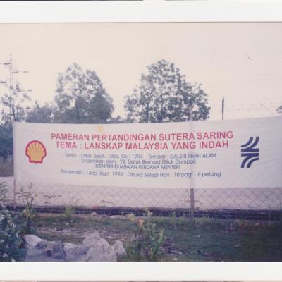 Banner Galeri Shah Alam