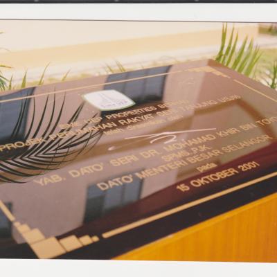 Plaque Perasmian