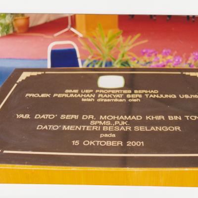 Plaque Perasmian