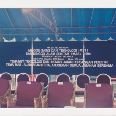 Backdrop Majlis Pelancaran