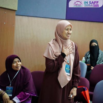 Sakinah